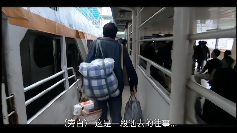 Scene 3