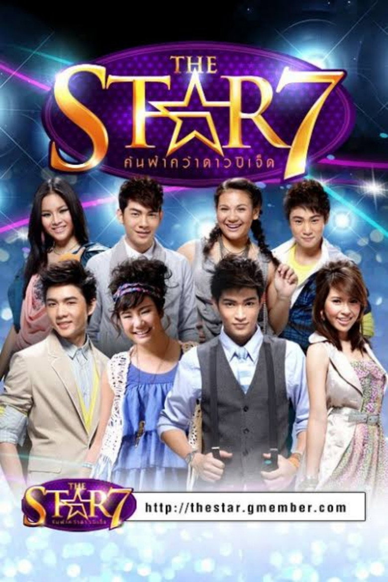 Poster 5