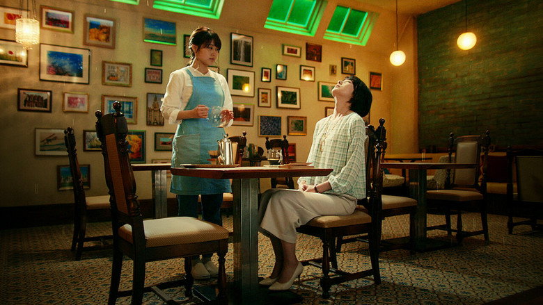 Scene 5