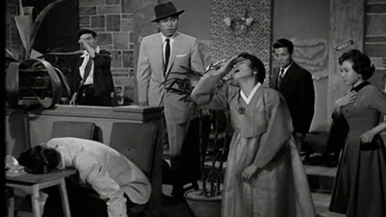 Scene 2