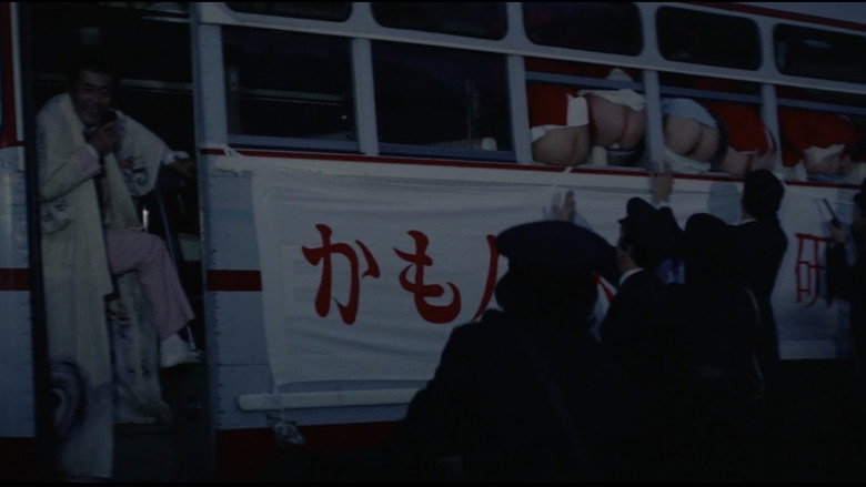 Scene 5