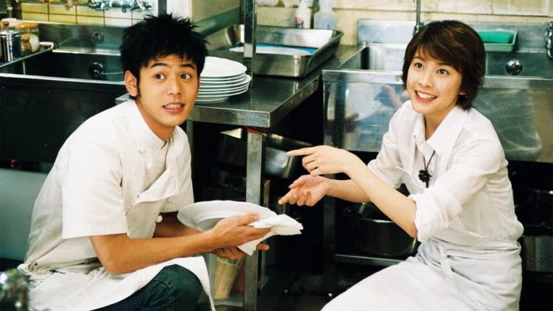 Scene 3