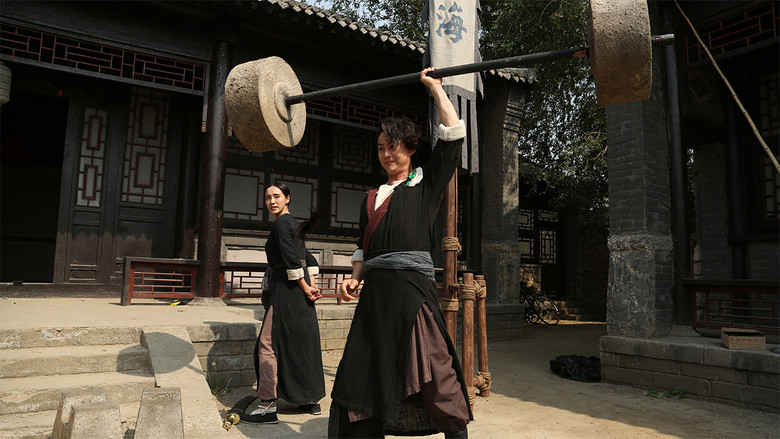 Scene 2