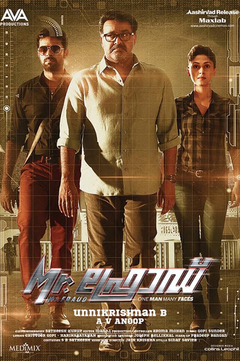 Poster 3