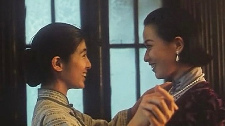 Scene 5
