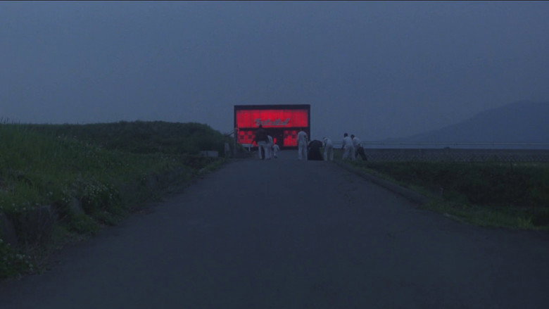 Scene 5