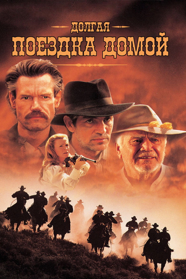 Poster 6