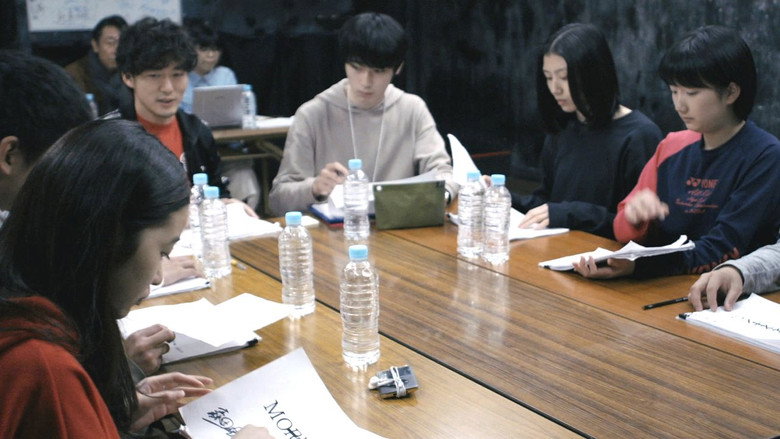 Scene 2