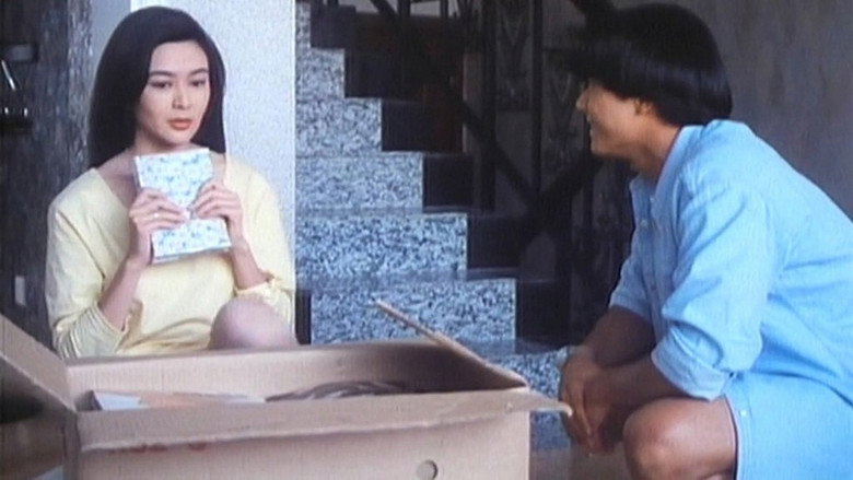 Scene 3