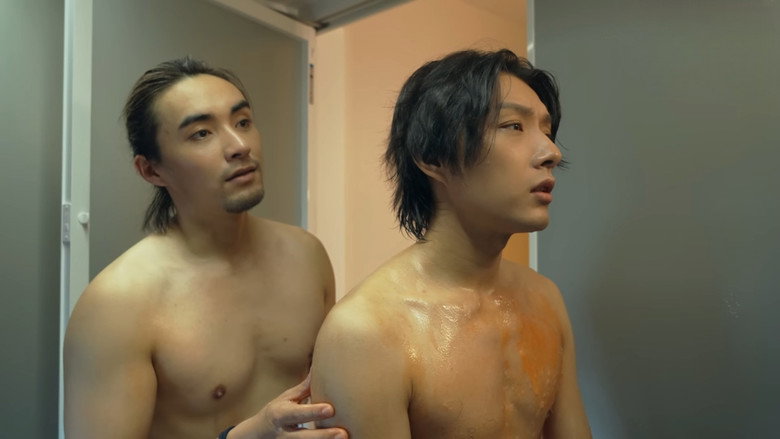 Scene 4