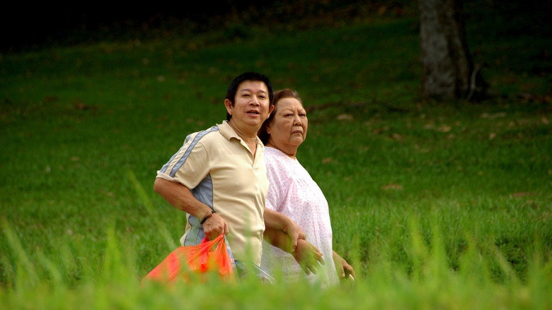 Scene 4