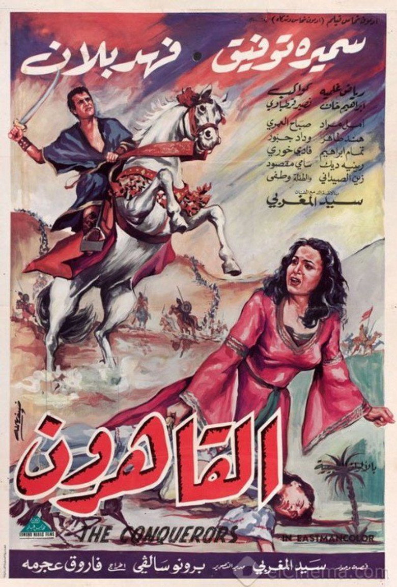 Poster 1