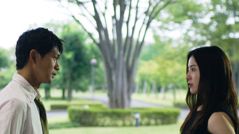 Scene 2