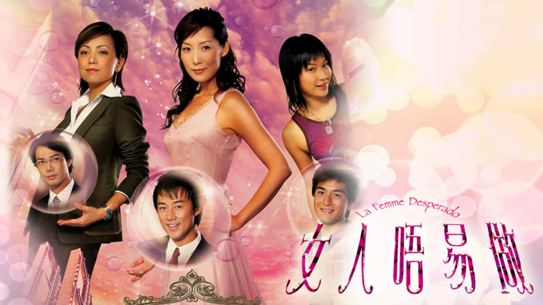 Scene 1
