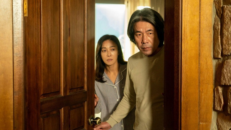 Scene 4