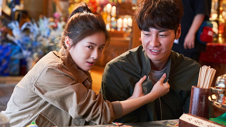 Scene 4