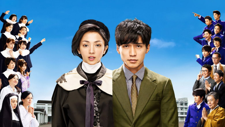 Scene 5