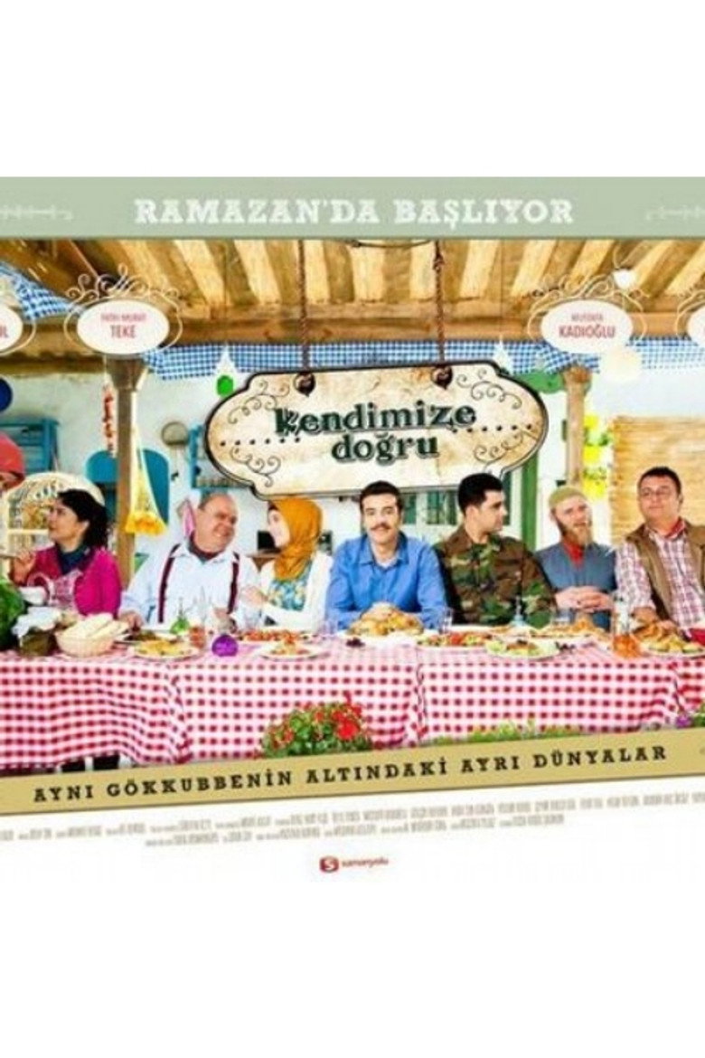 Poster 1