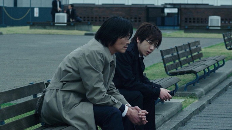 Scene 2