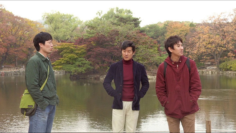 Scene 5
