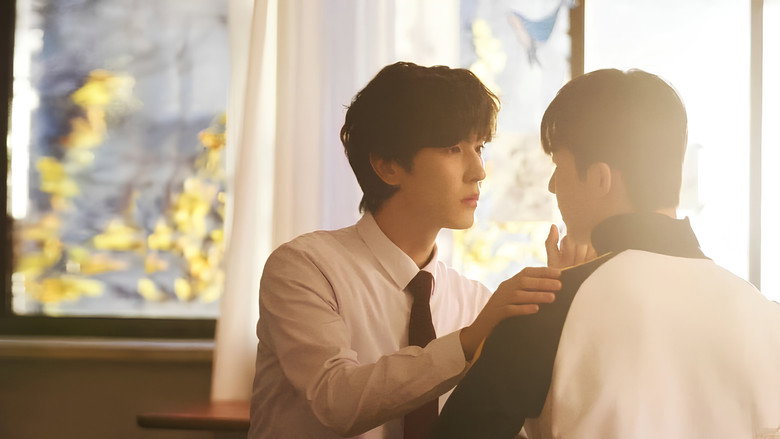 Scene 2