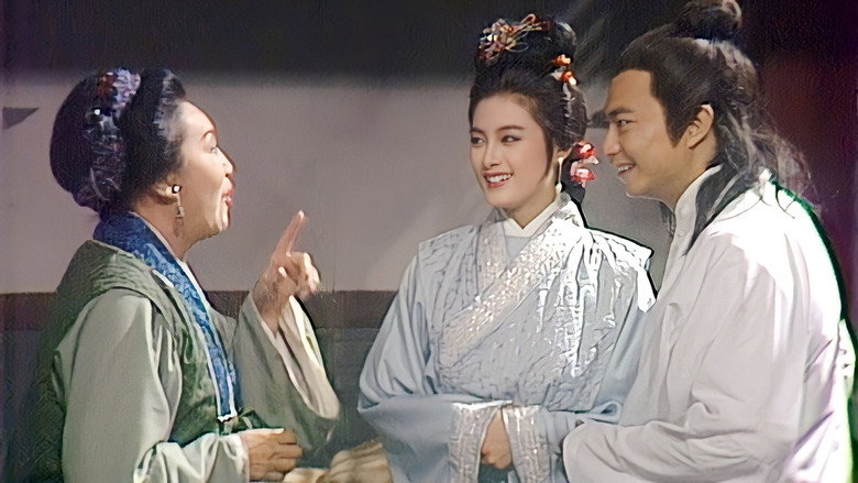 Scene 2
