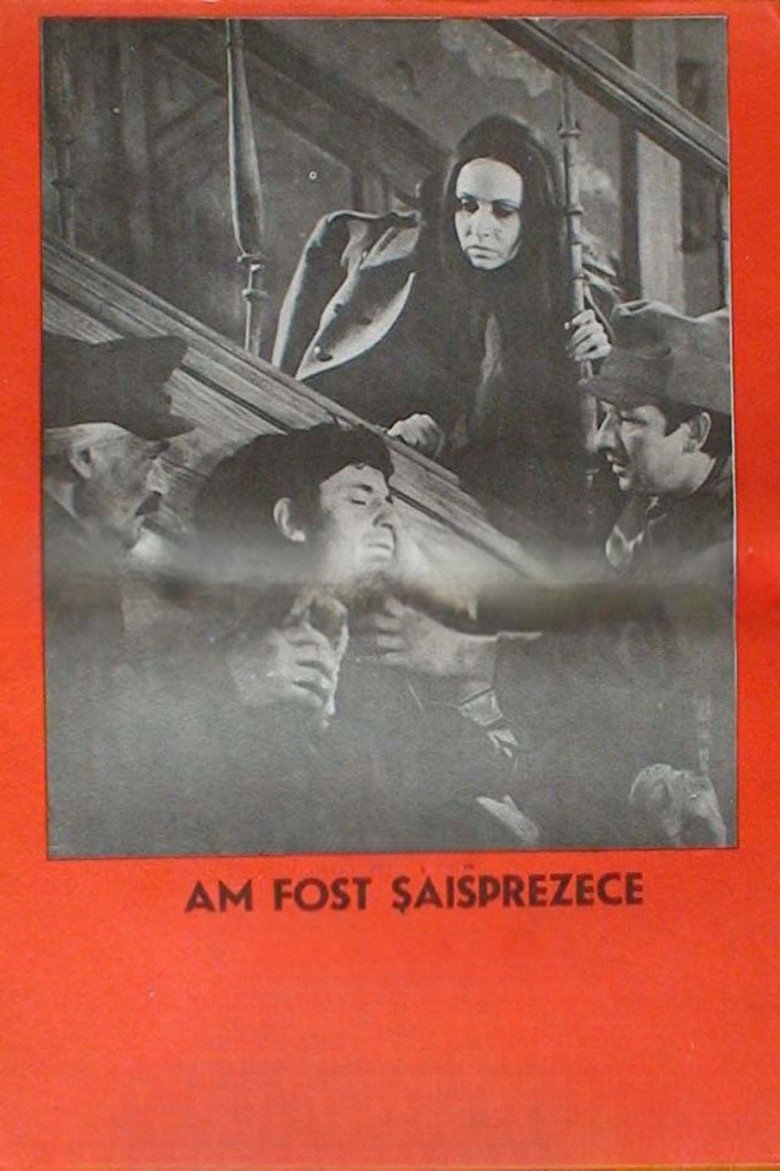 Poster 2