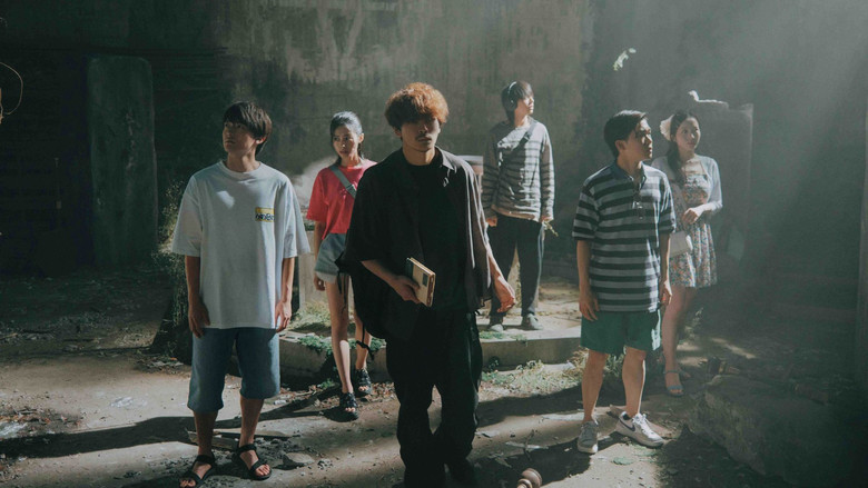 Scene 2