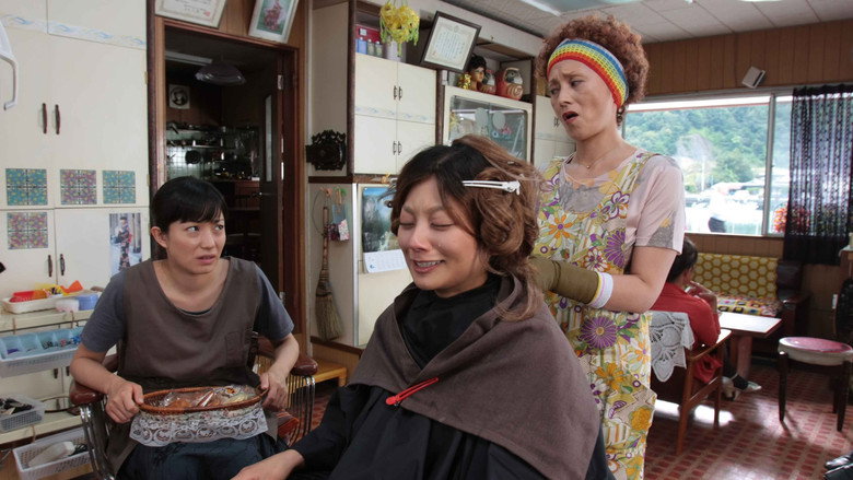 Scene 2
