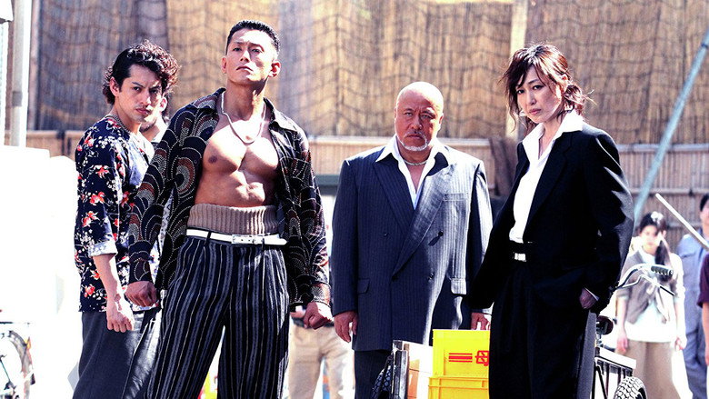 Scene 3