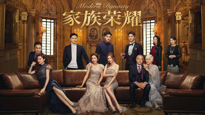 Scene 2