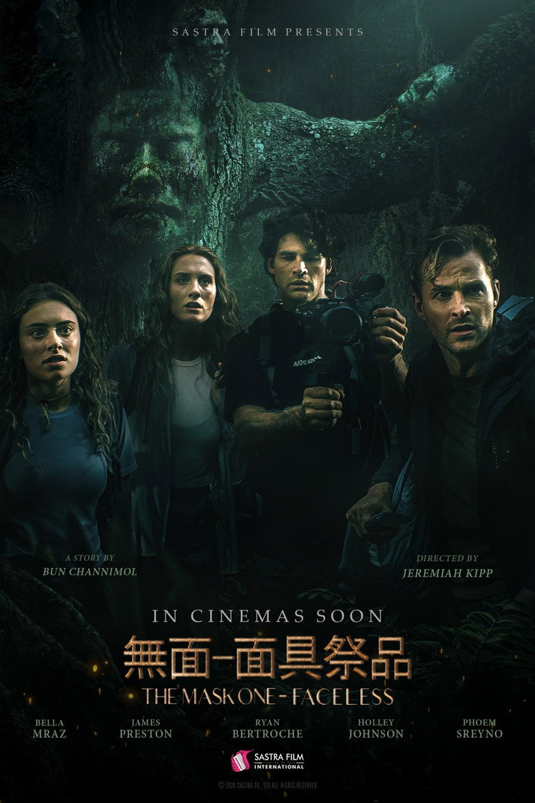 Poster 2