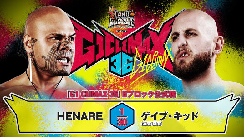 NJPW G1 Climax 36 - Day 11 backdrop