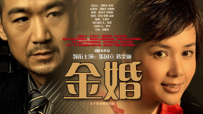 Scene 1