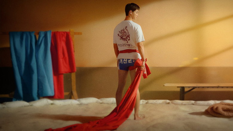 Scene 4
