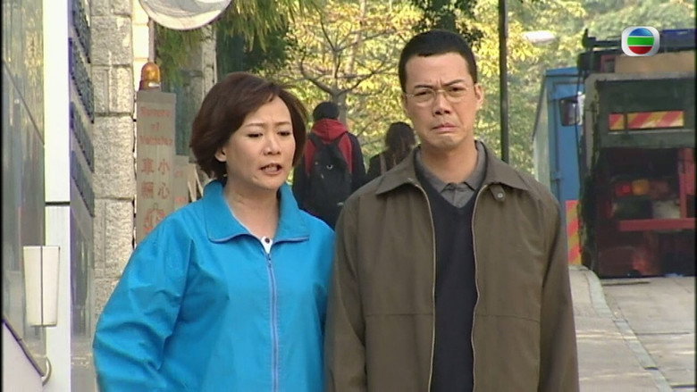 Scene 2