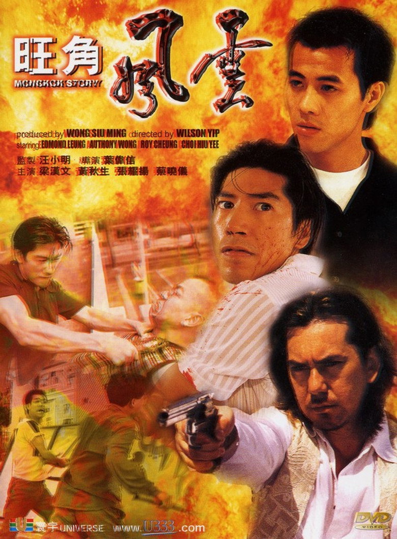 Poster 1