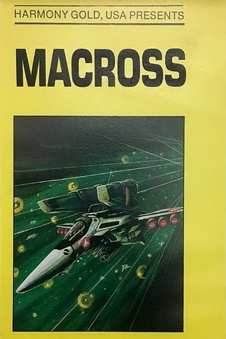 Poster 1