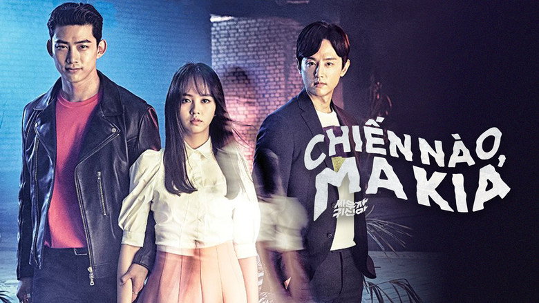 Scene 5