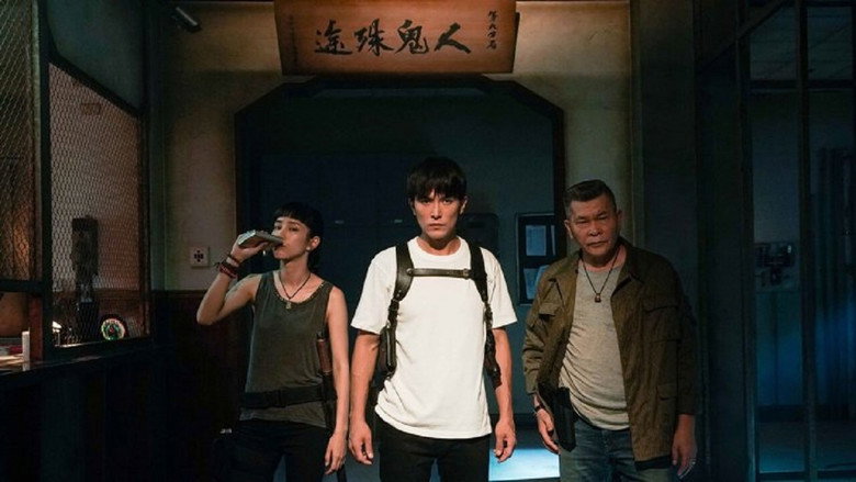 Scene 3