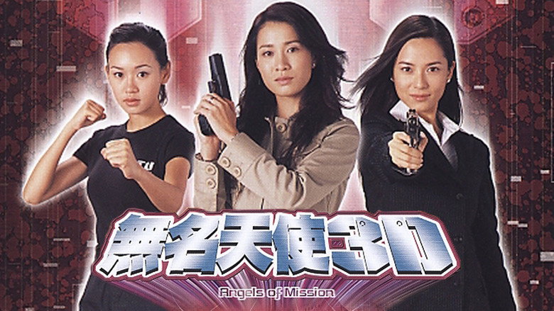 Angels of Mission