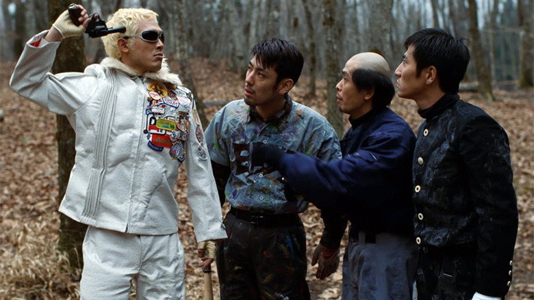 Scene 2