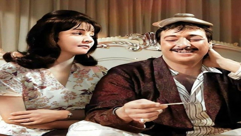 Scene 2