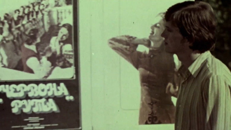 Scene 4