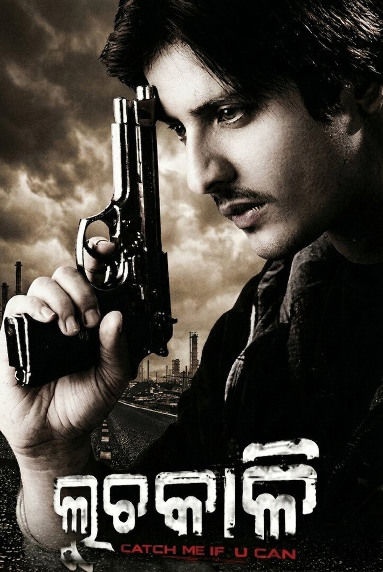 Poster 1