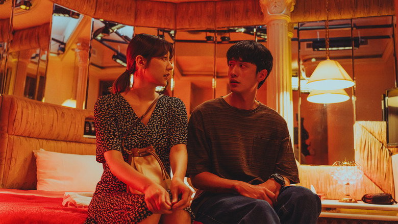 Scene 5