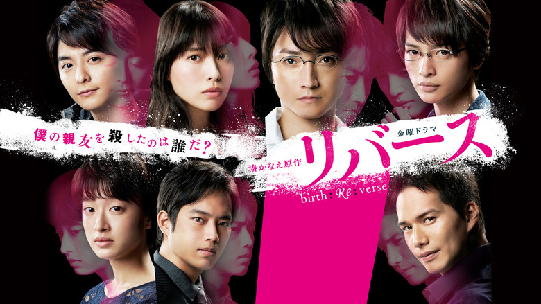 Scene 1