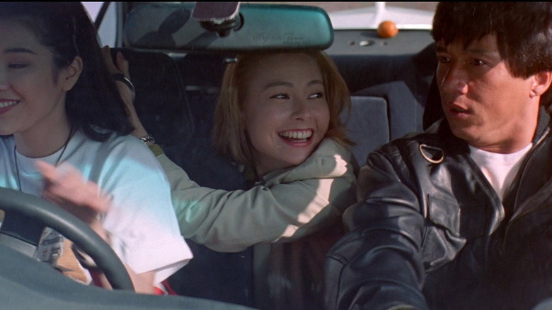 Scene 5
