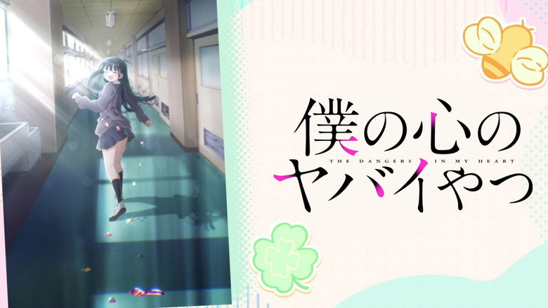 Scene 4