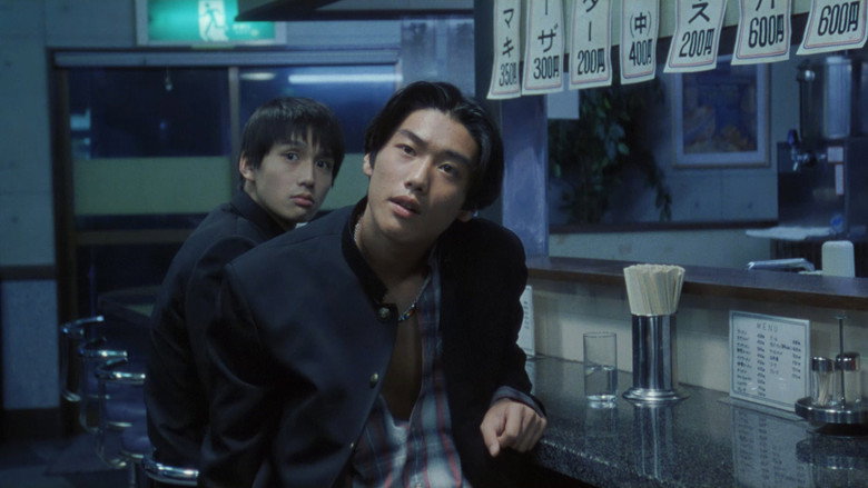 Scene 4